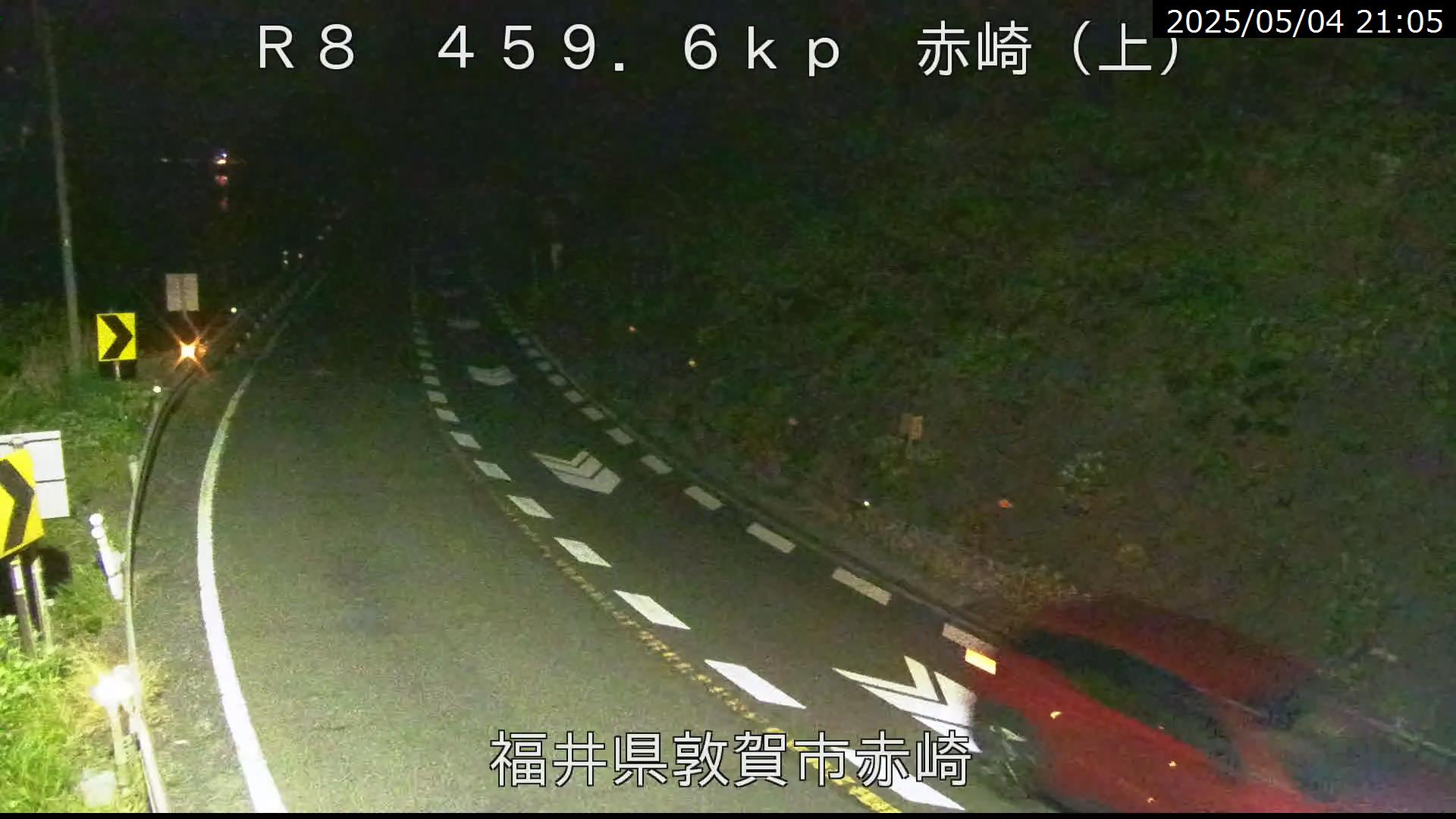 国道８号 敦賀市 赤崎付近