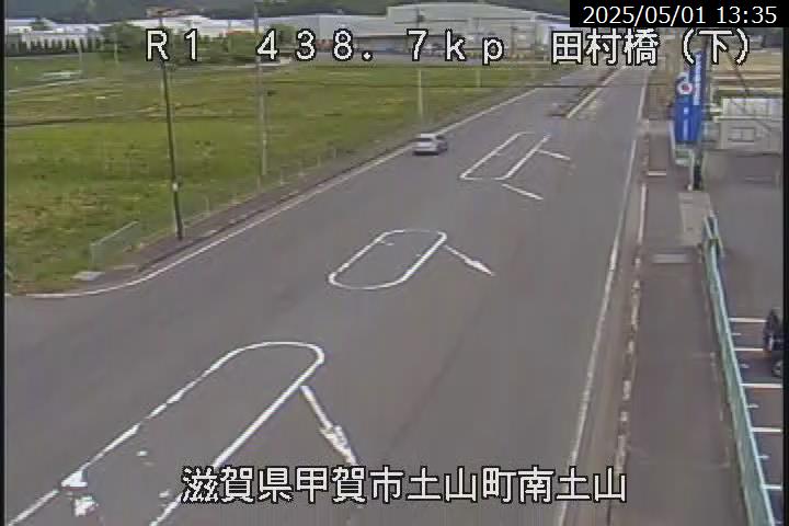 R1 田村橋