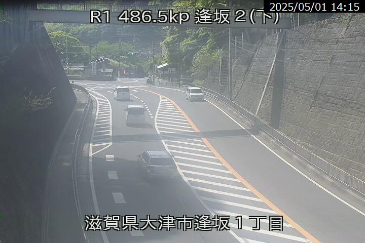 R1 逢坂2