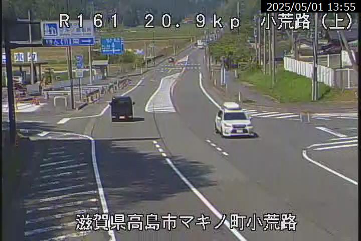 R161 小荒路