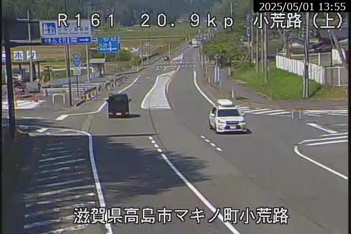 R161 小荒路