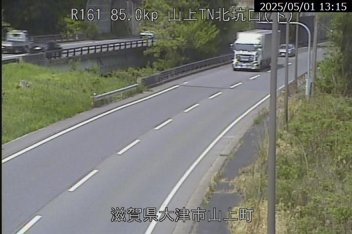 R161 山上TN北坑口