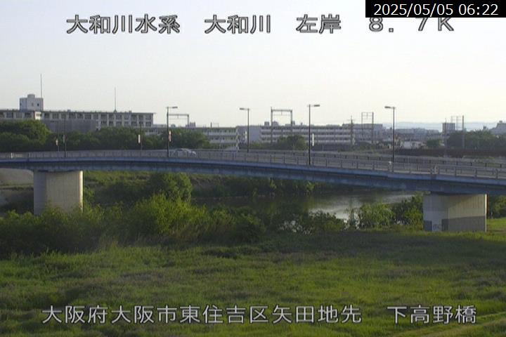 高野橋 高野橋 - 昭和51年