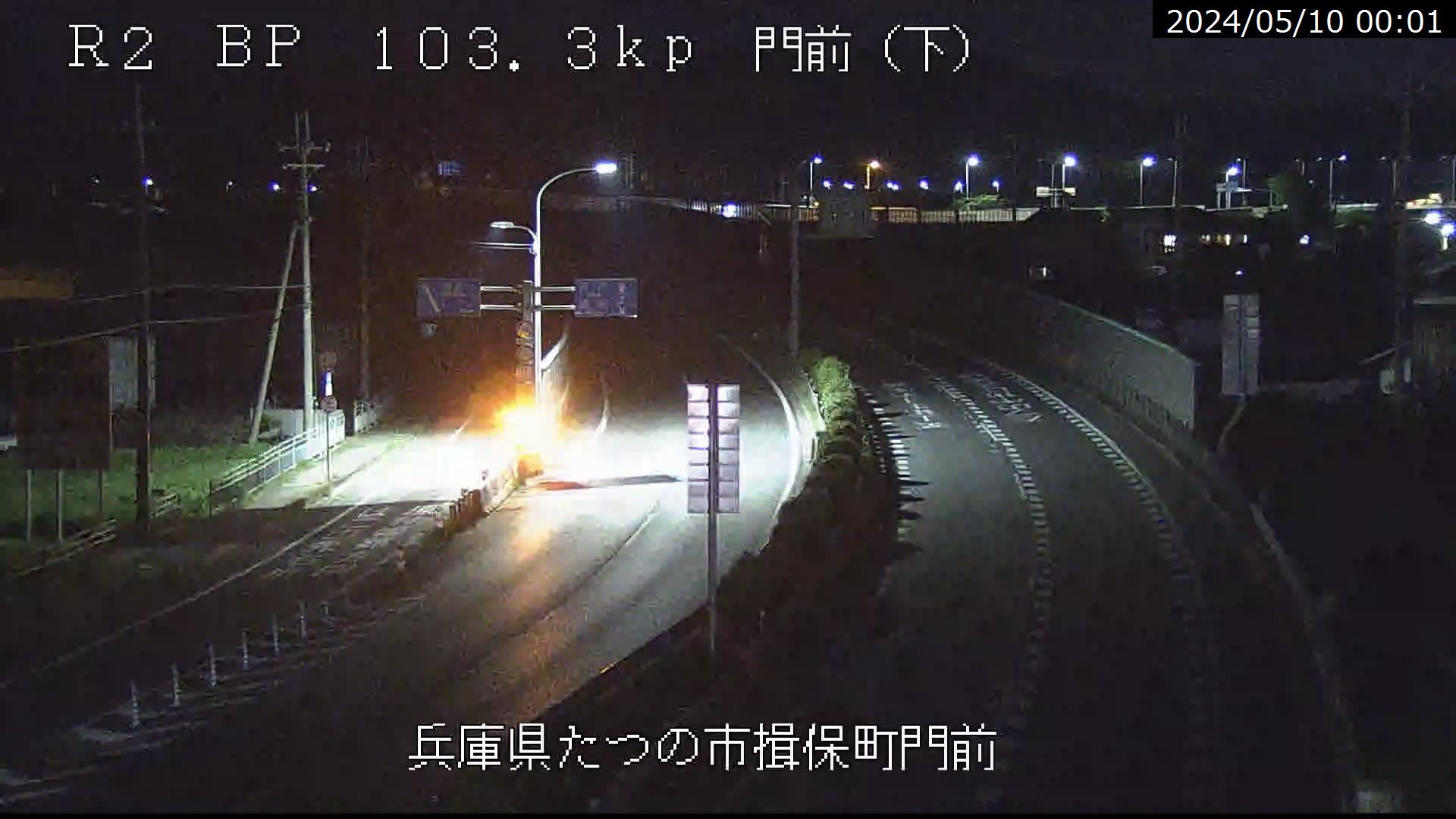 兵庫県の一般道ライブカメラ｢太子竜野バイパス(国道2号線)門前｣のライブ画像