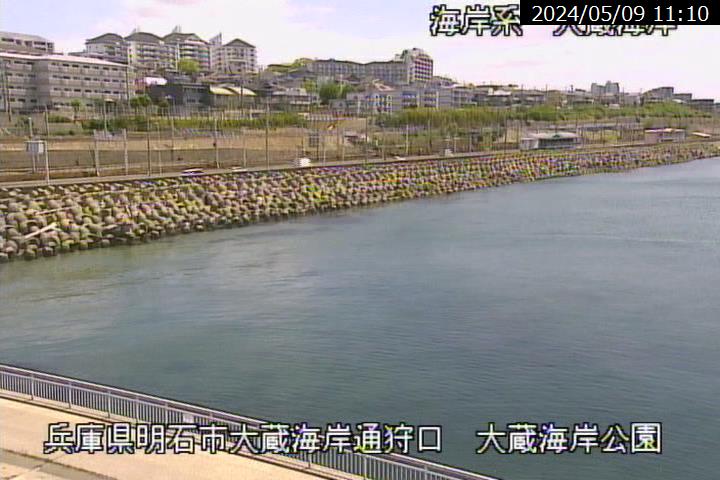 兵庫県の海ライブカメラ｢大蔵海岸｣のライブ画像