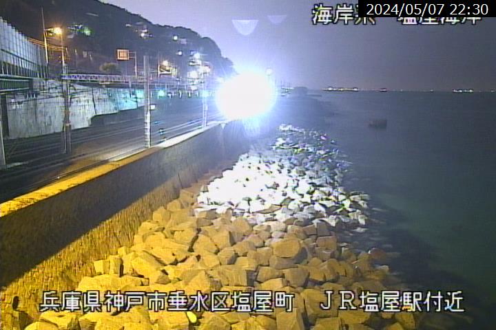 兵庫県の海ライブカメラ｢塩屋海岸｣のライブ画像