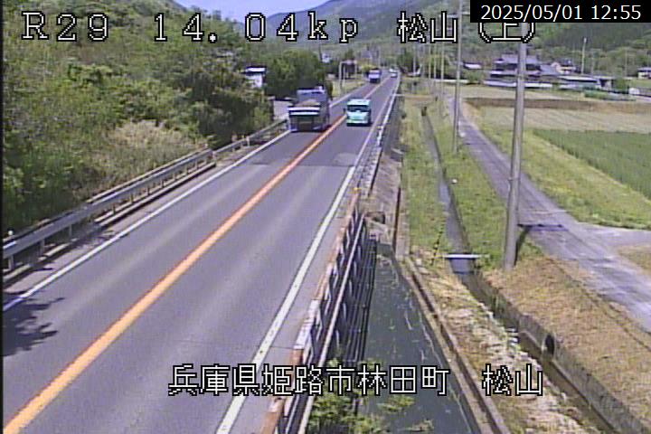松山