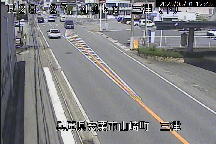三津