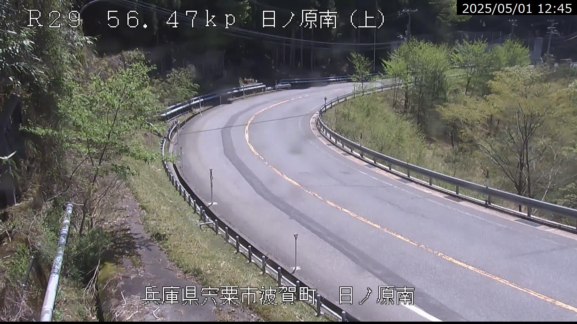 日ノ原南