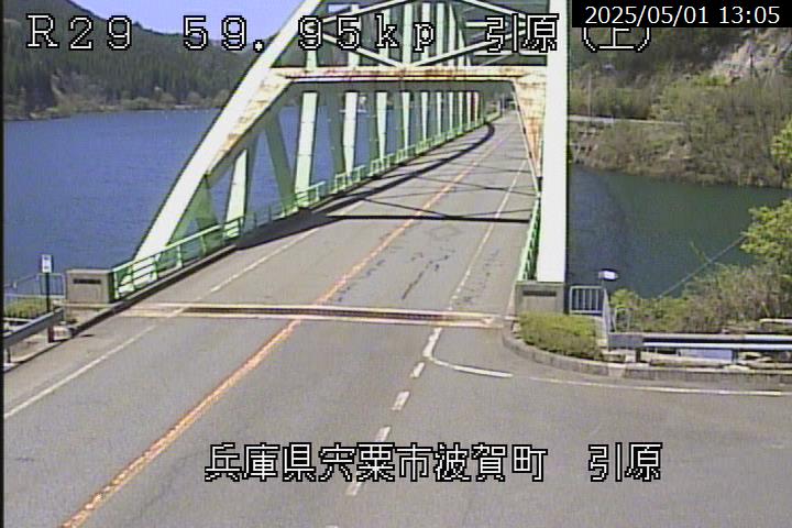 引原