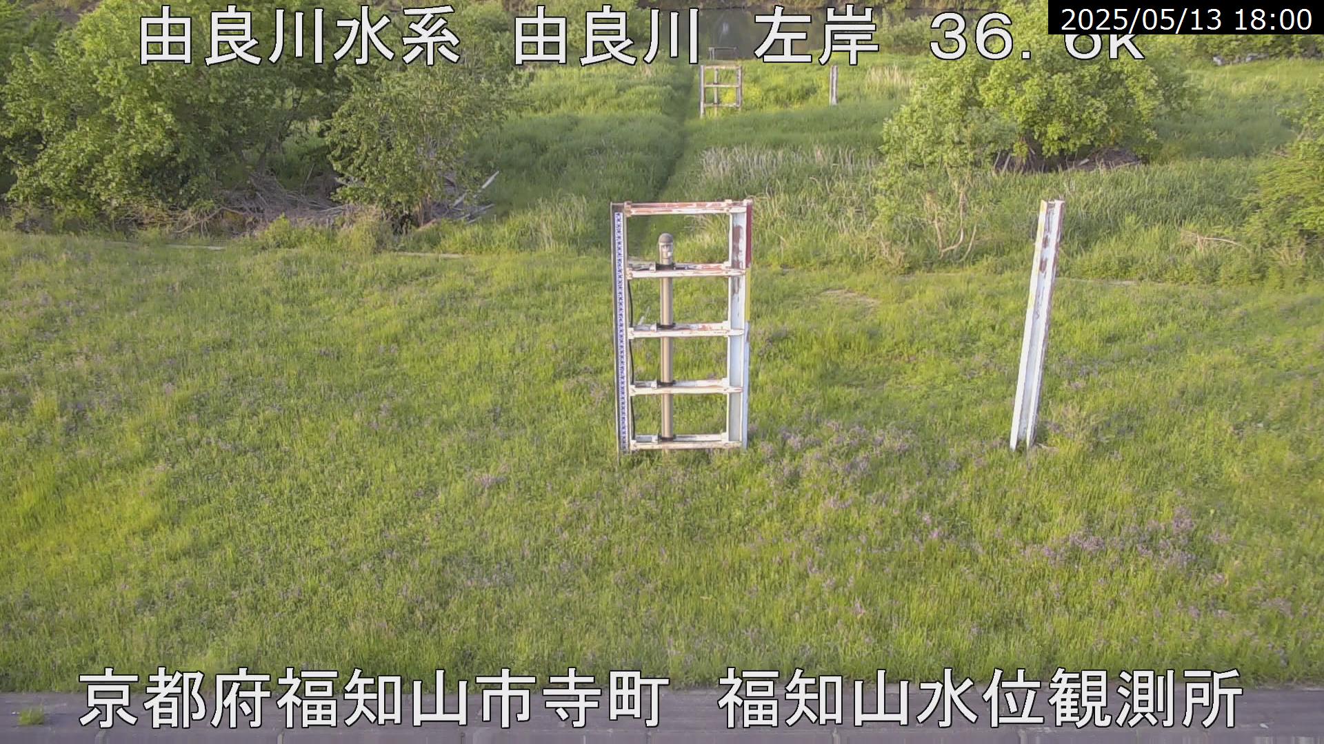 福知山水位観測所