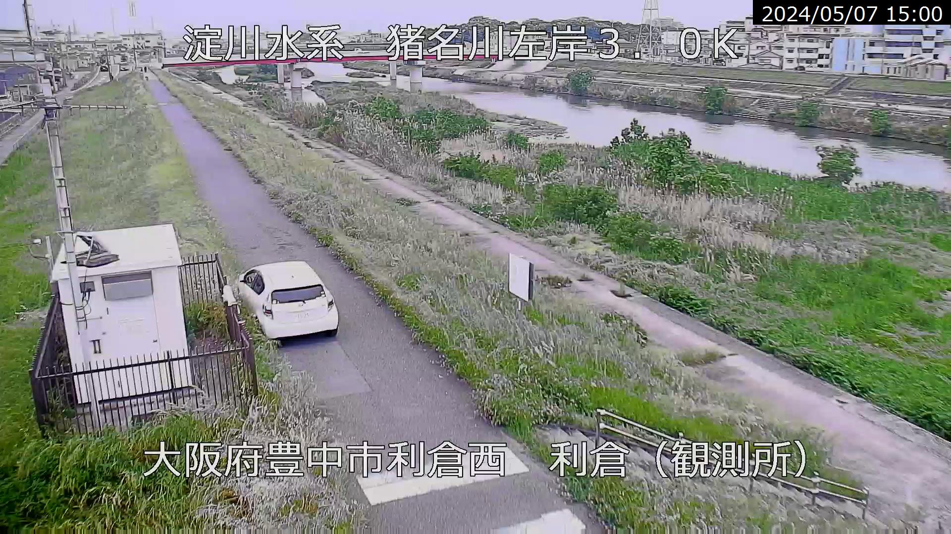 兵庫県の河川ライブカメラ｢猪名川 豊中市利倉西｣のライブ画像