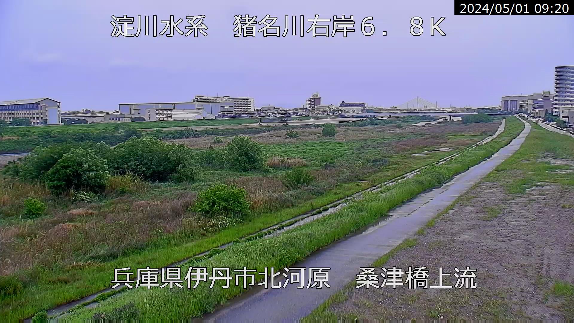兵庫県の河川ライブカメラ｢猪名川 伊丹市北河原｣のライブ画像