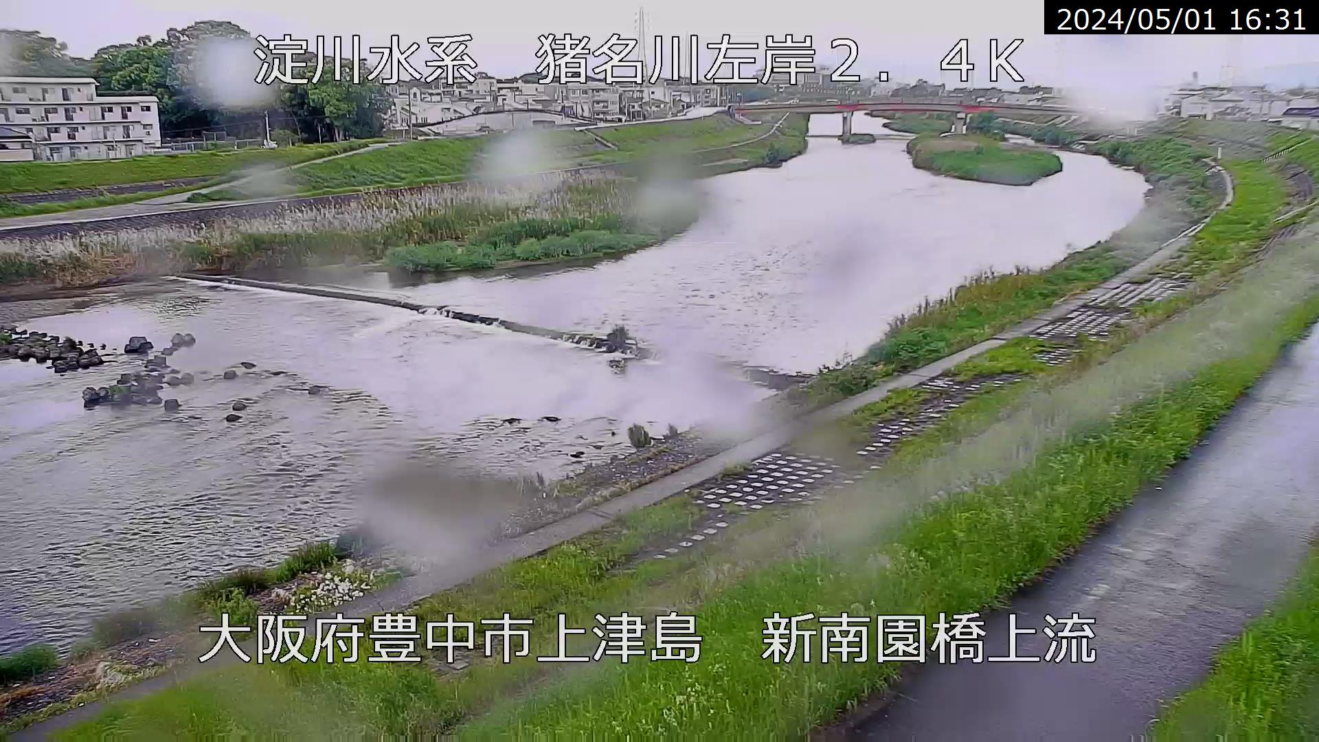 兵庫県の河川ライブカメラ｢猪名川 豊中市上津島｣のライブ画像