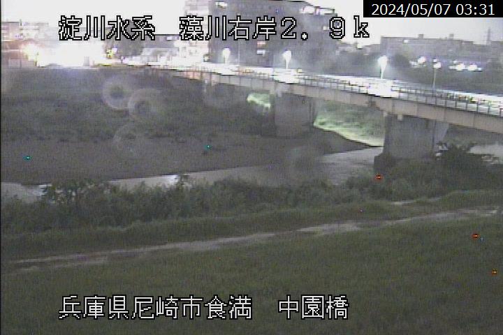 兵庫県の河川ライブカメラ｢藻川 尼崎市食満(中園橋)｣のライブ画像
