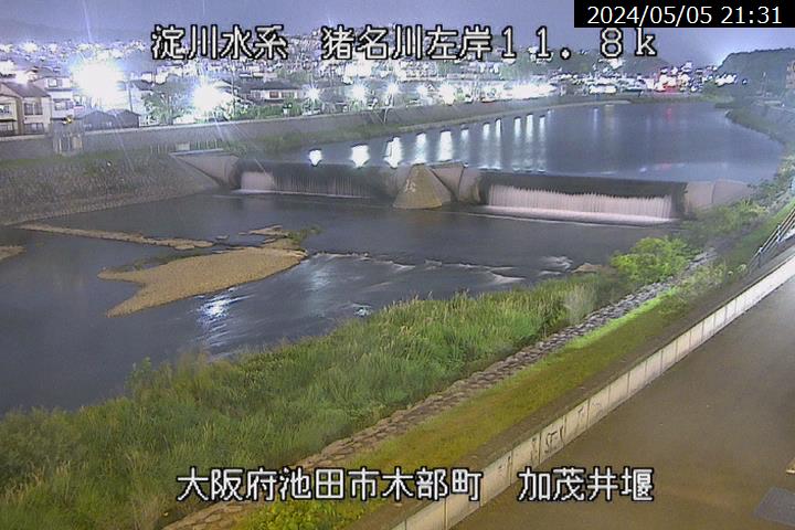 大阪府の河川ライブカメラ｢猪名川｣のライブ画像