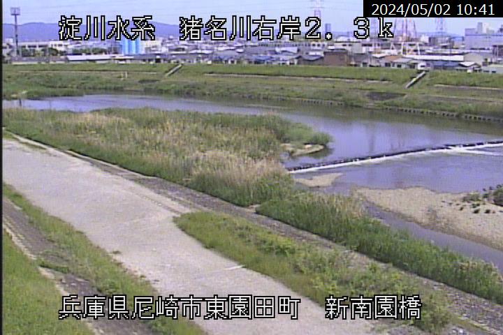 兵庫県の河川ライブカメラ｢猪名川 尼崎市東園田町｣のライブ画像