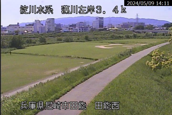 兵庫県の河川ライブカメラ｢藻川 尼崎市田能(上園橋)｣のライブ画像