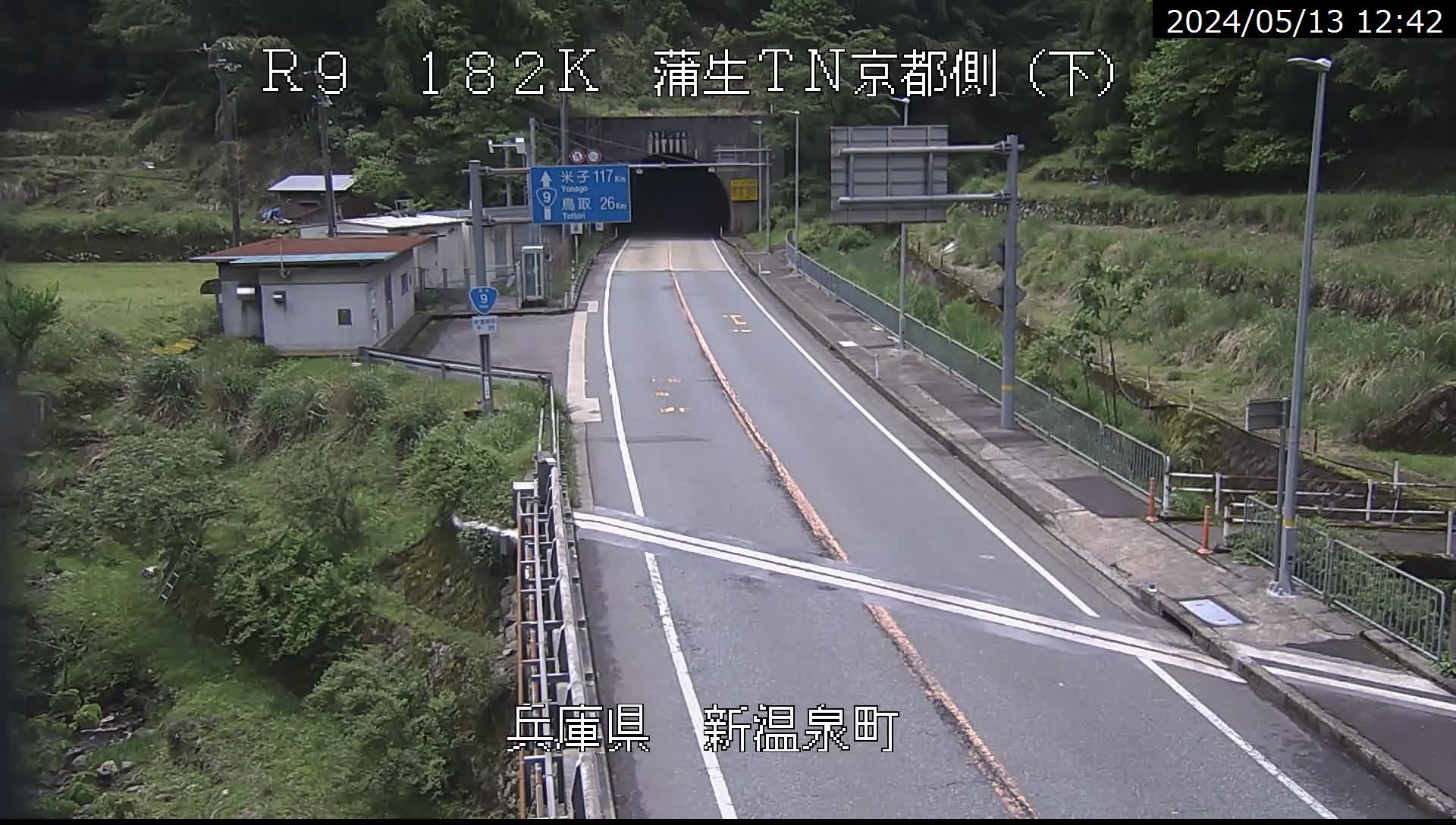 蒲生トンネル京都側
