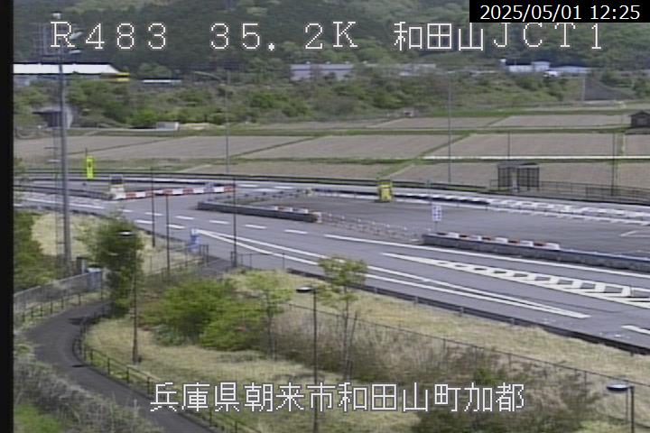 和田山JCT1