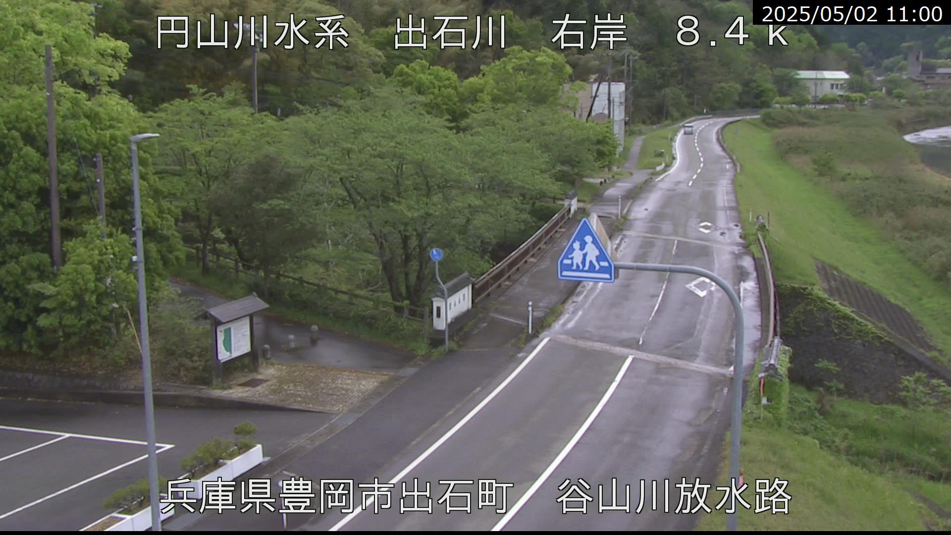 谷山川放水路　右岸 8.4km