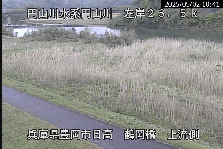 鶴岡橋上流側　左岸 23.5km