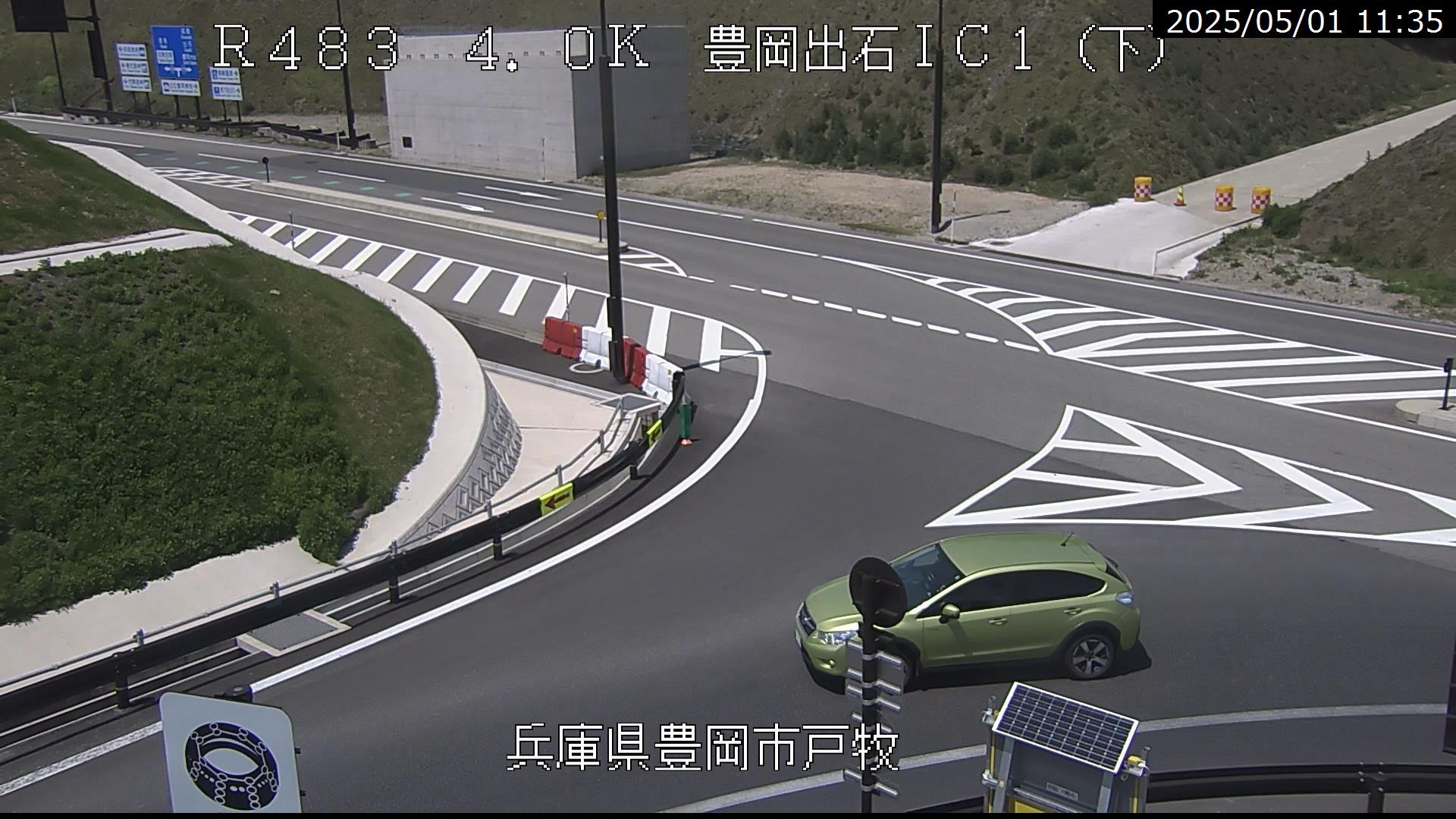 豊岡出石ＩＣ２